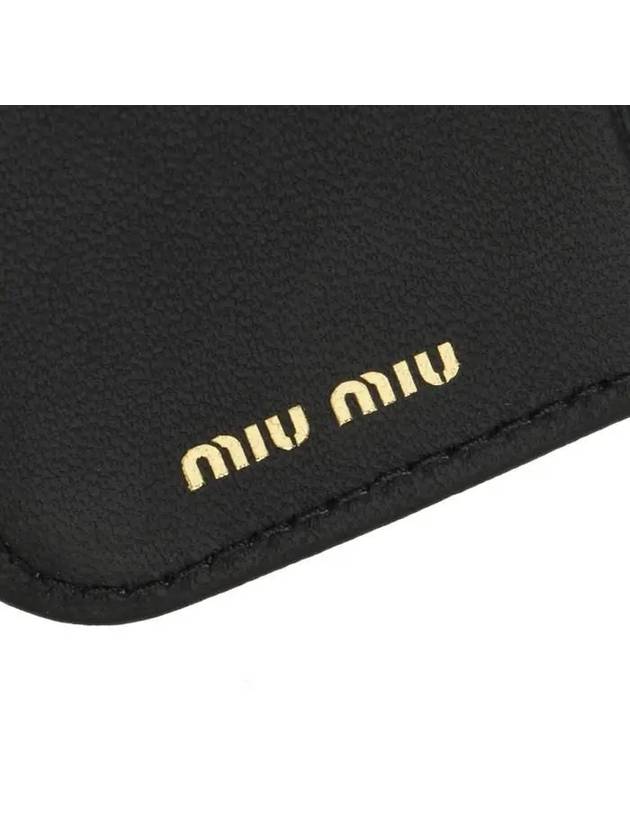 Matelasse Logo Zip Around Half Wallet Black - MIU MIU - BALAAN 8