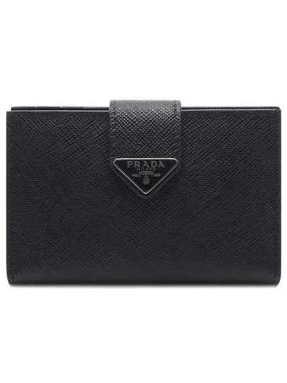 Triangle Logo Saffiano Flap Card Wallet Black - PRADA - BALAAN 2