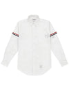 Armband Oxford Long Sleeve Shirt White - THOM BROWNE - BALAAN 2