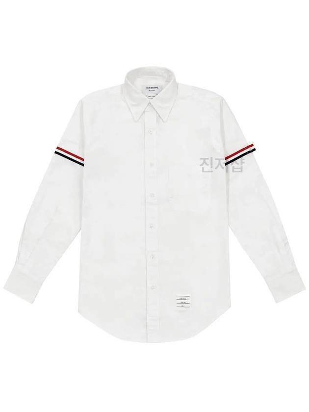 Armband Oxford Long Sleeve Shirt White - THOM BROWNE - BALAAN 2