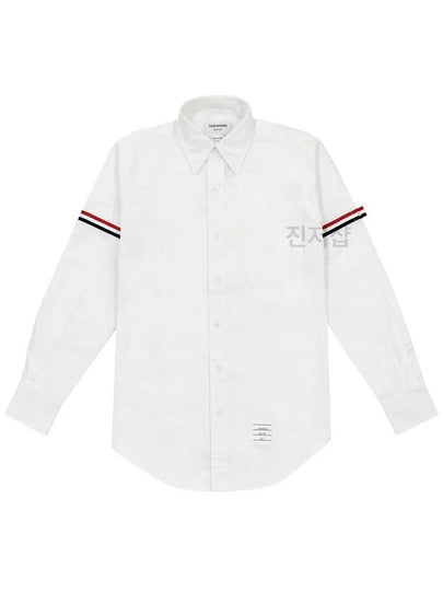 Armband Oxford Long Sleeve Shirt White - THOM BROWNE - BALAAN 2