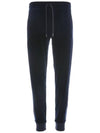 Drawstring Velvet Track Pants Navy - TOM FORD - BALAAN 3