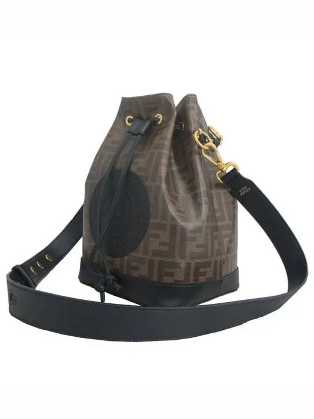 8BT298A5KCF14TU shoulder bag - FENDI - BALAAN 2