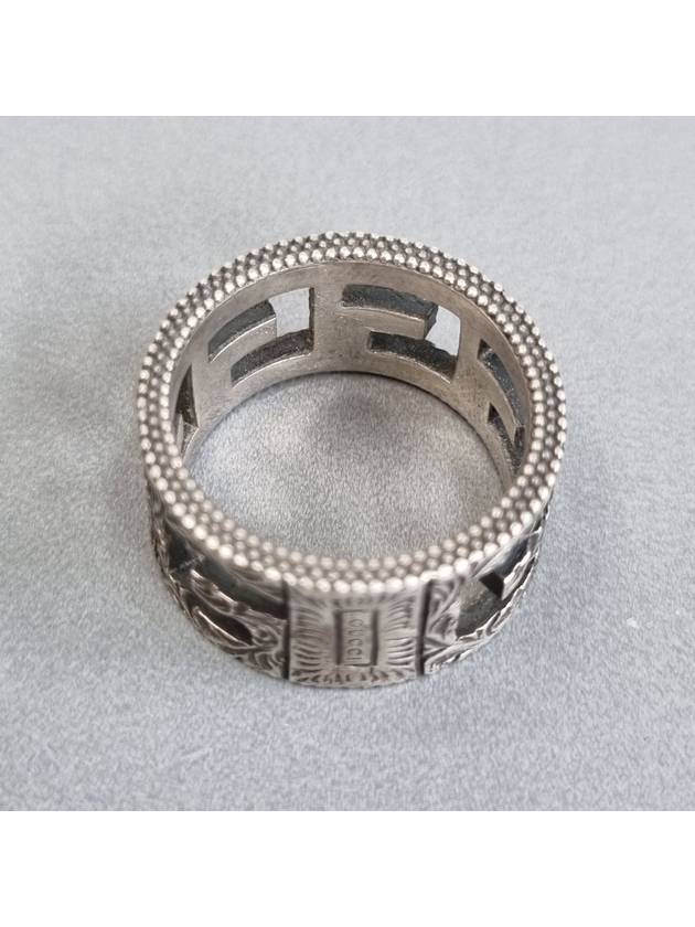 Square G Silver Ring - GUCCI - BALAAN 7