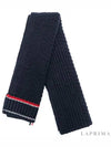 intarsia knit muffler navy - THOM BROWNE - BALAAN.