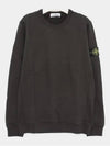 Wappen Patch Crew Neck Cotton Sweatshirt Lead Grey - STONE ISLAND - BALAAN 4