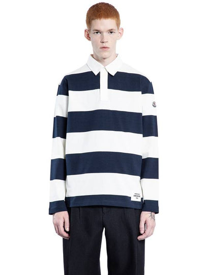 Striped PK shirt white navy - MONCLER - BALAAN 2