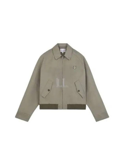 Harrington Zip-Up Jacket Pebble - MAISON KITSUNE - BALAAN 2