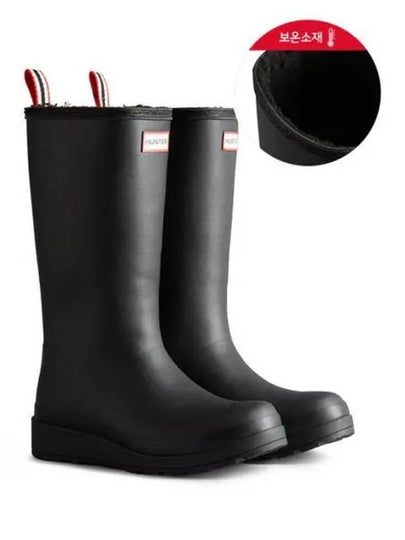 Original Play Insulated Shearling Rain Boots Black - HUNTER - BALAAN 2