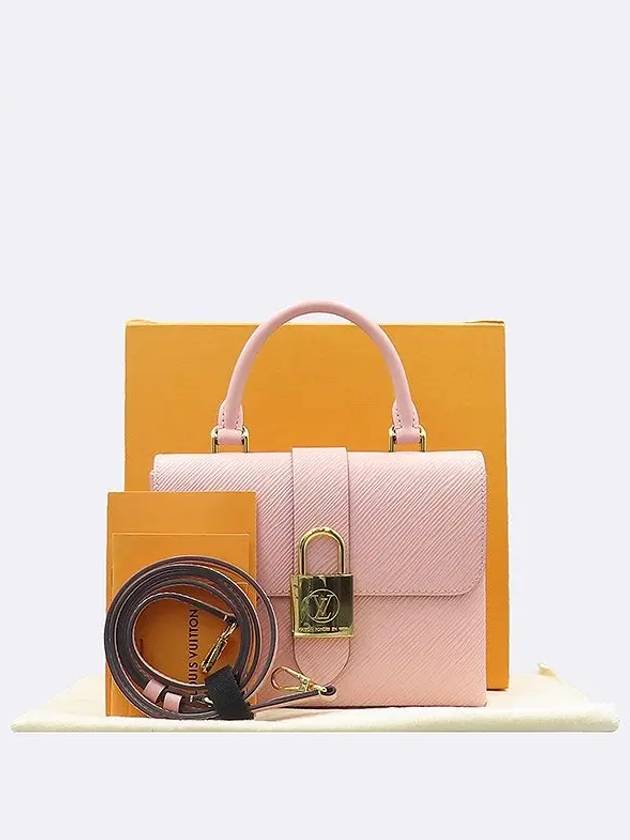 M52879 2 WAY bag - LOUIS VUITTON - BALAAN 1