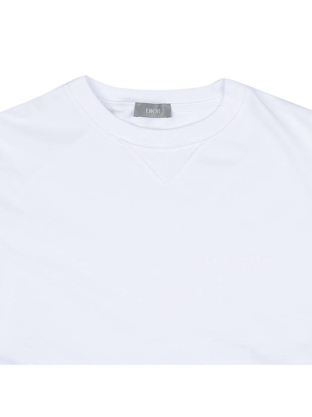 Couture Embroidered Logo Short Sleeve T-Shirt White - DIOR - BALAAN 4