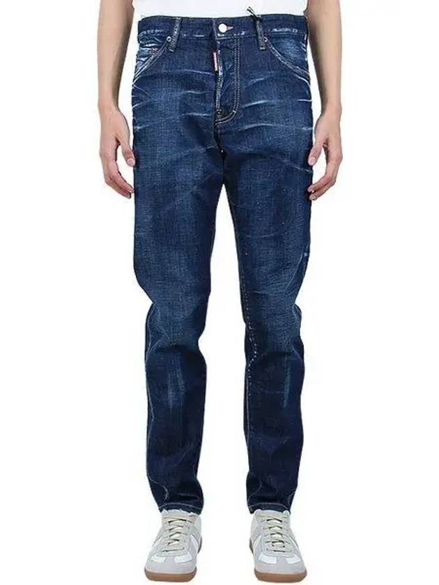 Men's Washed Maple Cool Guy Skinny Jeans Blue - DSQUARED2 - BALAAN 2