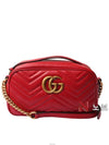 women cross bag - GUCCI - BALAAN 1