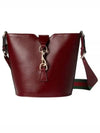 Mini Leather Bucket Shoulder Bag Red - GUCCI - BALAAN 2