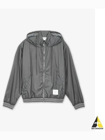 Logo Patch Ripstop Track Jacket Silver - THOM BROWNE - BALAAN 2