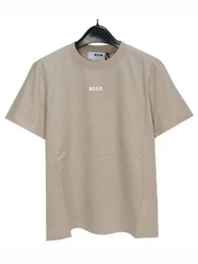 Micro Logo Short Sleeve T-Shirt Beige - MSGM - BALAAN 2