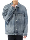 Back Logo Print Oversized Denim Jacket Blue - BALENCIAGA - BALAAN 3