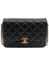 Black grained calfskin caviar gold flap melody chain shoulder bag - CHANEL - BALAAN 1