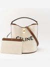 Textile Logo Canvas 16 Bucket Bag 195572ERH - CELINE - BALAAN 1