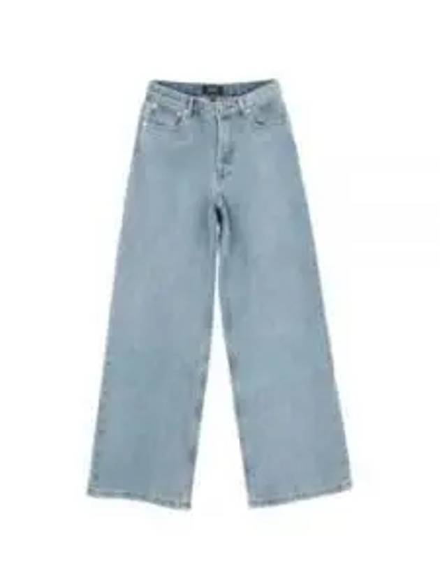 Elizabeth Jeans Blue - A.P.C. - BALAAN 2