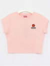 Boke Flower Embroidery Cotton Short Sleeve T-shirt Light Pink - KENZO - BALAAN 4