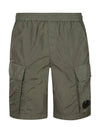 Chrome R Bermuda Shorts Green - CP COMPANY - BALAAN 1