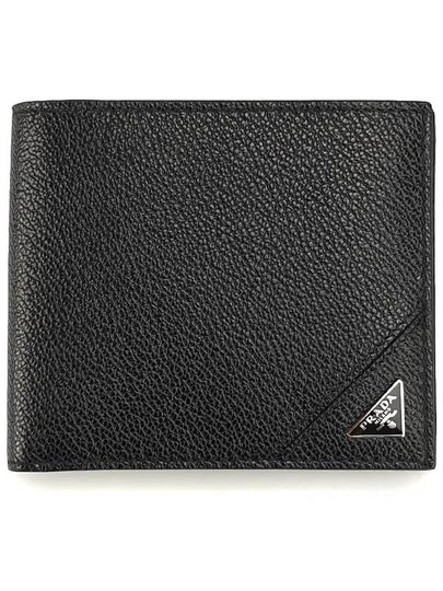 Vitello Triangle Logo Half Wallet Black - PRADA - BALAAN 2