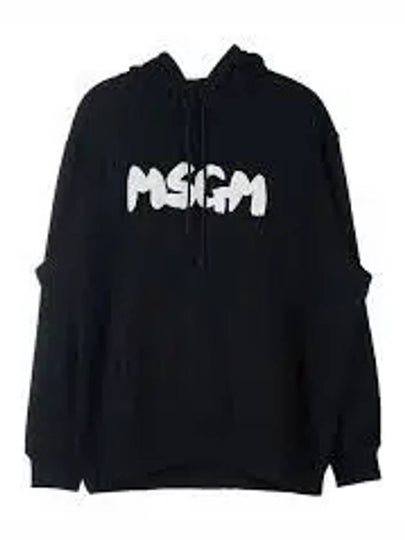 Brushed Logo Print Hoodie Black - MSGM - BALAAN 2