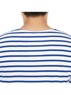 Levant Modern Striped Short Sleeve T-Shirt Blue - SAINT JAMES - BALAAN 10