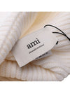 Logo Patch Merano Wool Beanie Off White - AMI - BALAAN 7