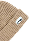 Logo Patch Knit Beanie Starfish - GANNI - BALAAN 5