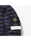 Loom Woven Chambers Down Padding Dark Navy - STONE ISLAND - BALAAN 5