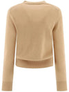 Face Patch Crop Cardigan Biscuit Beige - ACNE STUDIOS - BALAAN 4