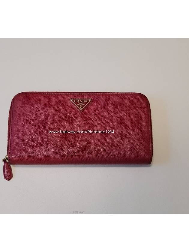 women s long wallet - PRADA - BALAAN 2