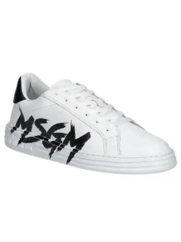 Logo Print Low Top Sneakers White - MSGM - BALAAN 1