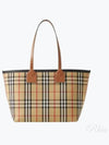 Small London Tote Bag Briar Brown Black - BURBERRY - BALAAN 2