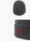 Heart Logo Wool Beanie Heather Grey - AMI - BALAAN 4