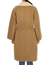 Reversible Single Coat Beige - MAX MARA - BALAAN 7