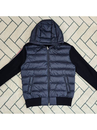 Quilted Wool Cardigan Navy - MONCLER - BALAAN 2