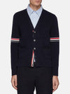 RWB V-neck Striped Virgin Wool Cardigan Navy - THOM BROWNE - BALAAN 3