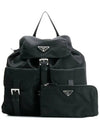 Re-Nylon Medium Backpack Black - PRADA - BALAAN 3