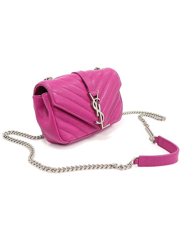 401628 Fuchsia pink monogram matelass silver plated baby satchel shoulder bag - SAINT LAURENT - BALAAN 2