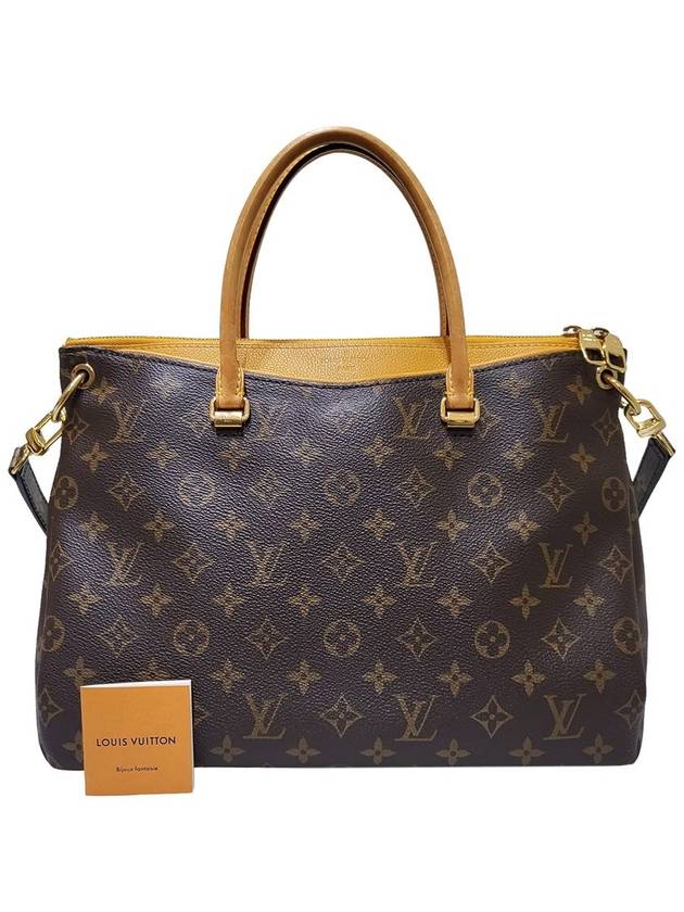 Women s M40929 Monogram Canvas Pallas MM Tote Bag Shoulder Strap 2WAY - LOUIS VUITTON - BALAAN 10