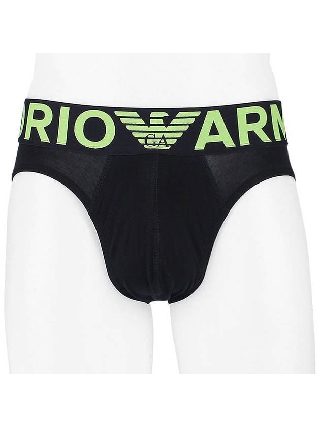 Mega Logo Triangle Briefs - EMPORIO ARMANI - BALAAN 2