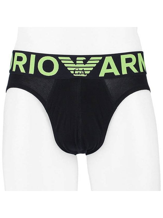 Mega Logo Triangle Briefs - EMPORIO ARMANI - BALAAN 2