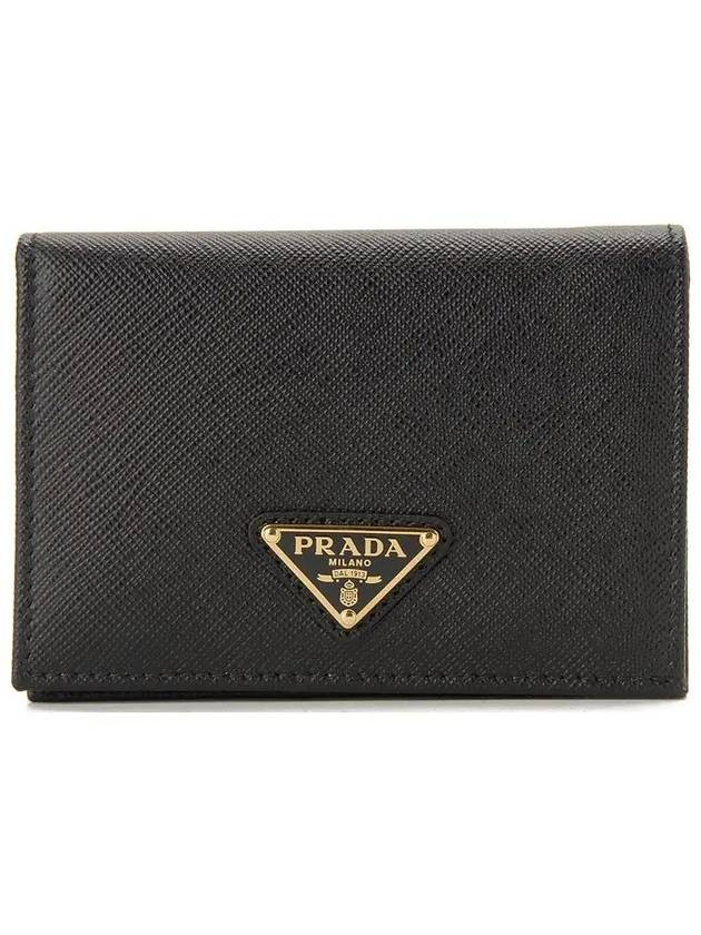 Small Saffiano Leather Half Wallet Black - PRADA - BALAAN 2