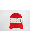 Banding logo ball cap L - GUCCI - BALAAN 2