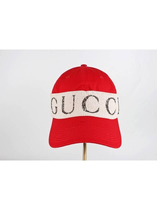 Banding logo ball cap L - GUCCI - BALAAN 2