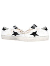 Hi Star Low Top Sneakers White - GOLDEN GOOSE - BALAAN 2