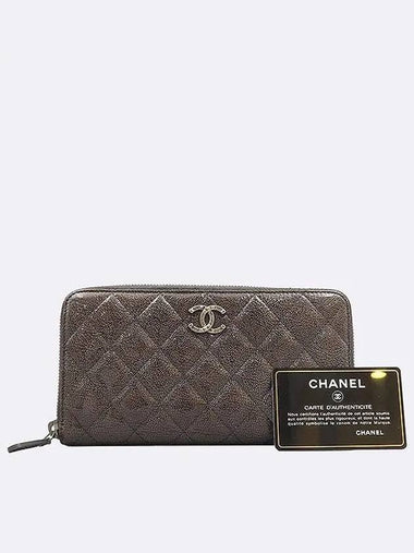 gray long wallet - CHANEL - BALAAN 1